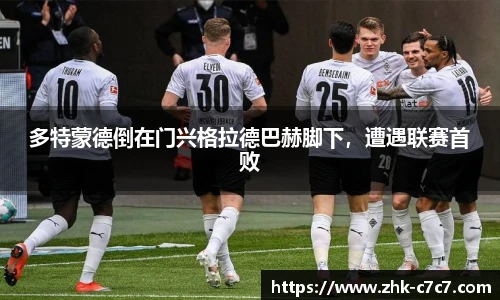 c7娱乐官网