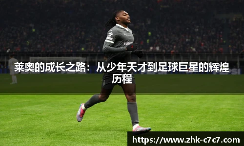 c7娱乐官方网站