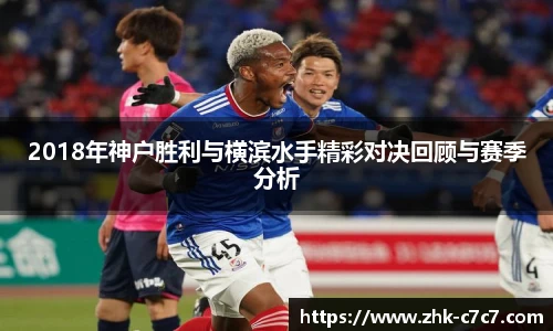c7娱乐官网