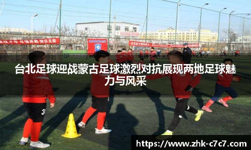 c7娱乐官网