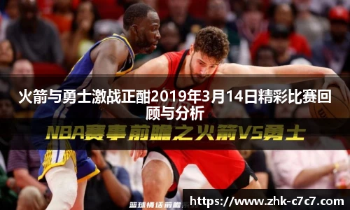c7娱乐平台