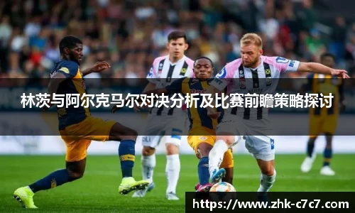 c7娱乐平台
