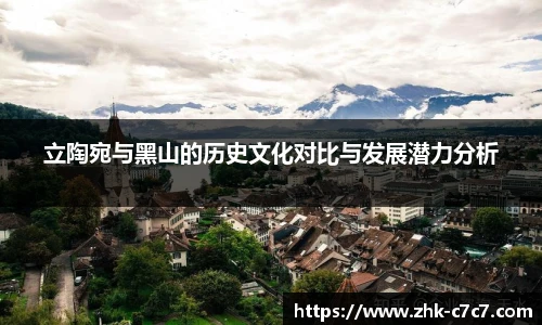 c7娱乐