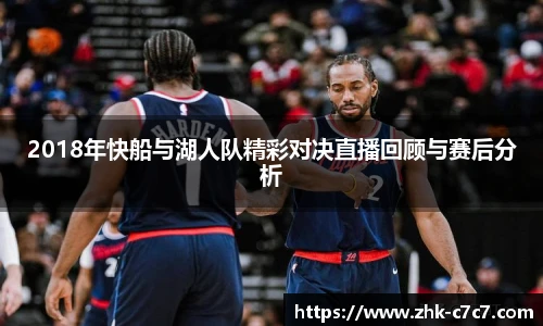 c7娱乐