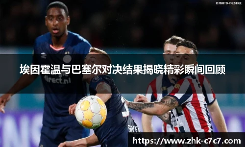 c7娱乐