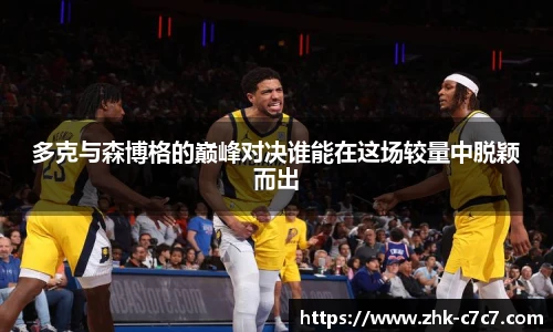 c7娱乐官方网站