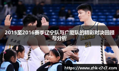 c7娱乐官方网站