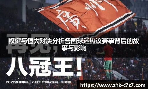 c7娱乐