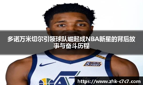 c7娱乐平台