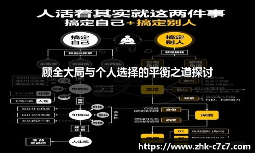 c7娱乐官方网站