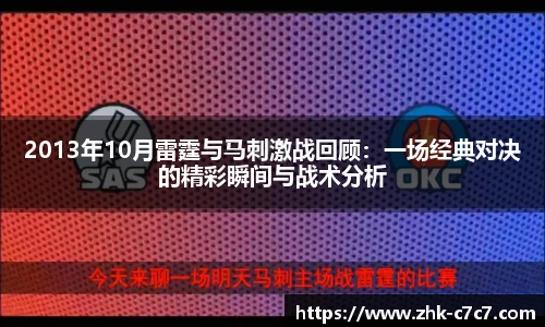 c7娱乐平台