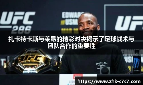 c7娱乐