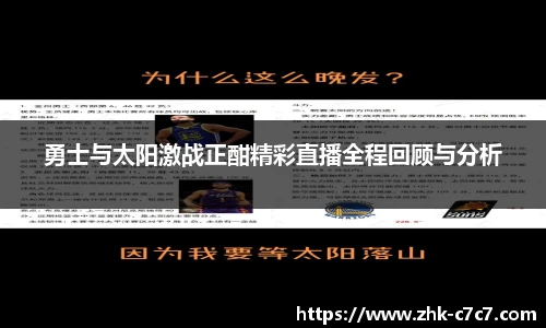 c7娱乐官网