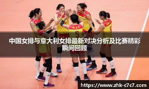 c7娱乐官网