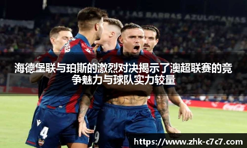 c7娱乐官网