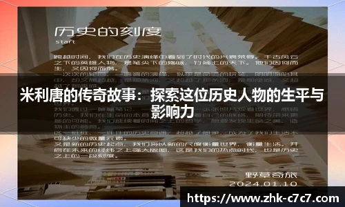 c7娱乐