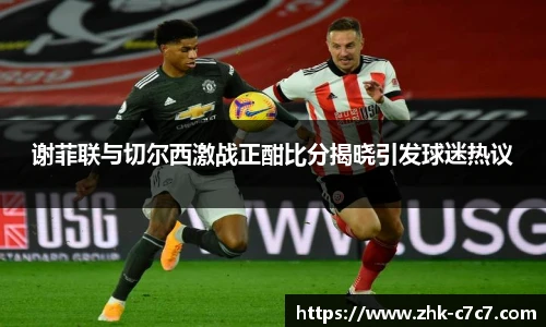 c7娱乐