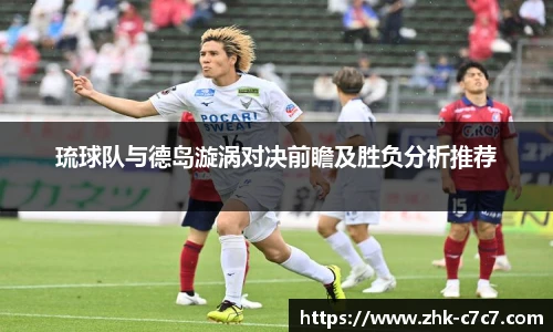 c7娱乐平台