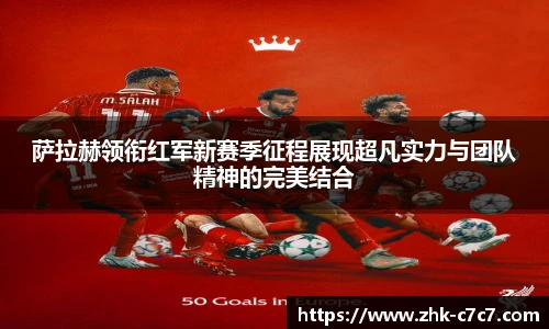 c7娱乐平台