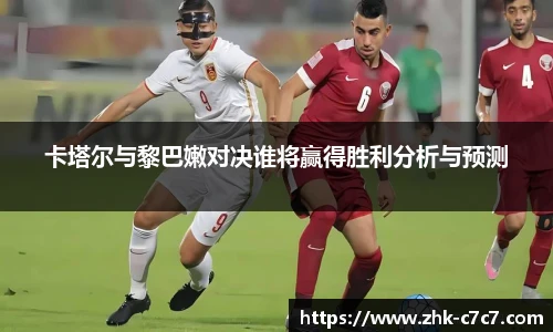c7娱乐