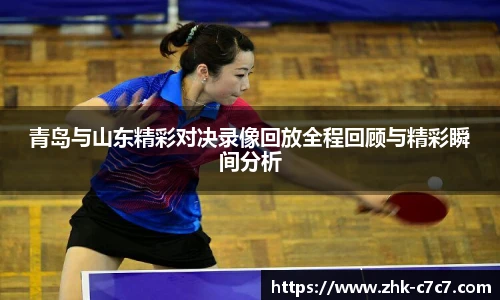 c7娱乐官方网站