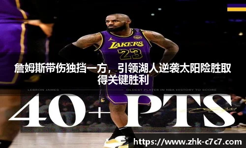 c7娱乐