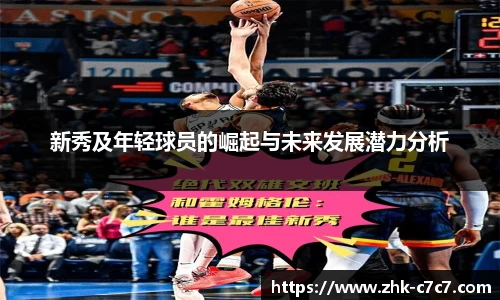 c7娱乐官方网站