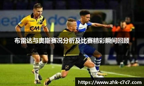 c7娱乐