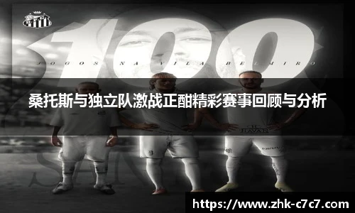 c7娱乐平台