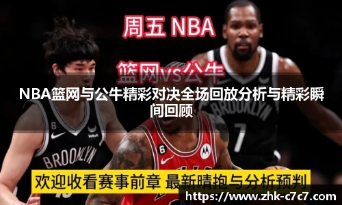 c7娱乐平台