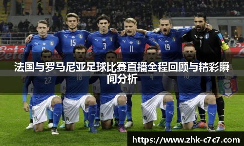 c7娱乐官方网站