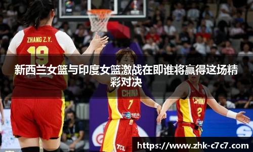 c7娱乐官网