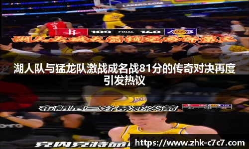 c7娱乐
