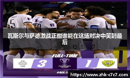 c7娱乐官网