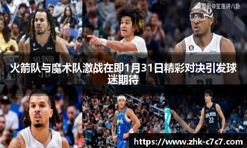 c7娱乐