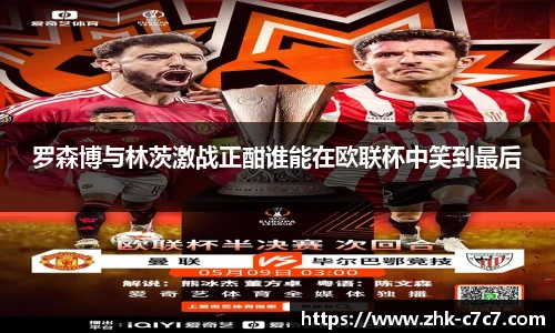 c7娱乐官方网站