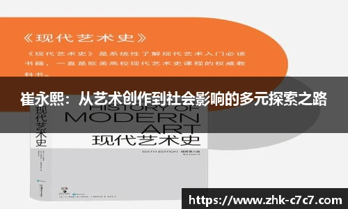 c7娱乐官方网站