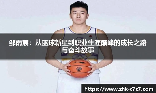 c7娱乐官方网站