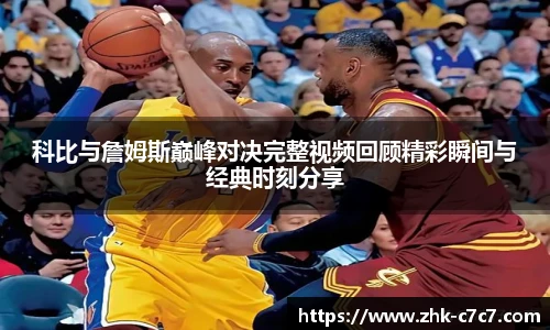 c7娱乐官方网站